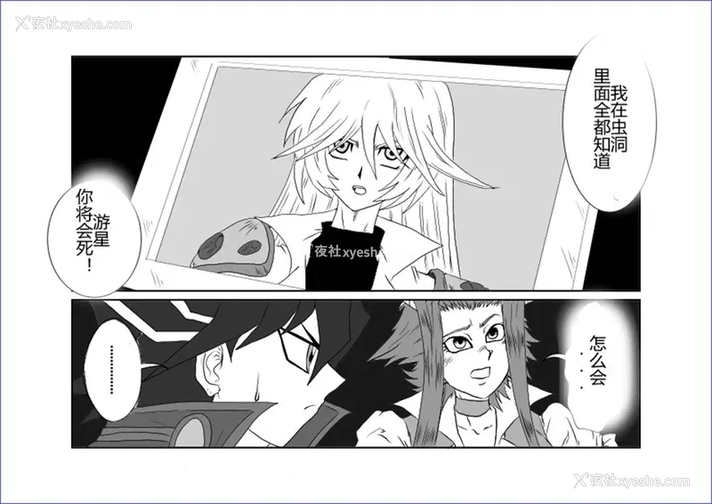 408P - [Alice.Blood]洗脳教育室 ～総集编 Vol.01～[中国翻訳][粗码][残缺]