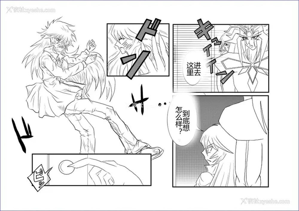 414P - [Alice.Blood]洗脳教育室 ～総集编 Vol.01～[中国翻訳][粗码][残缺]