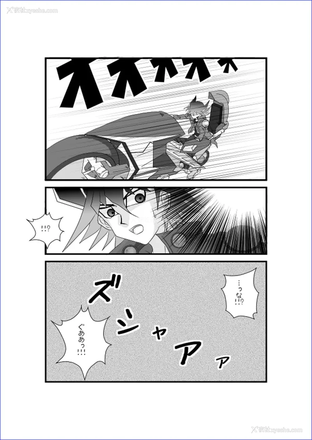 72P - [Alice.Blood]洗脳教育室 ～総集编 Vol.01～[中国翻訳][粗码][残缺]