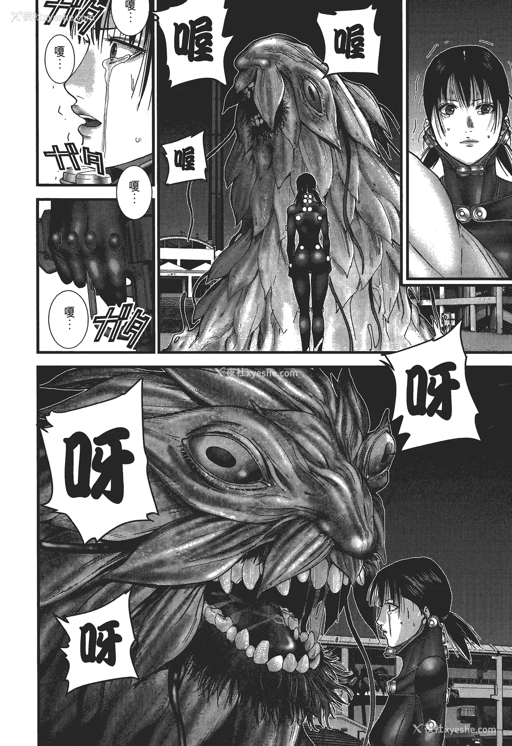 117P - [饭冢启太、奥浩哉] 杀戮都市：G｜Gantz：G  Vol03(完) [中文] [文传] [瓜瓜]