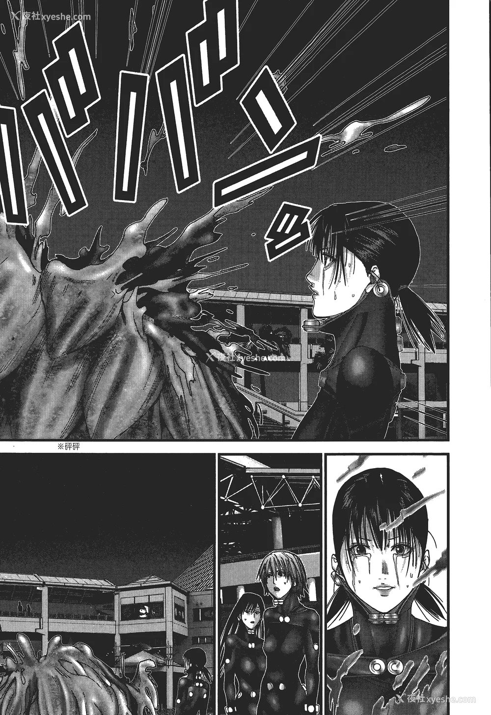 118P - [饭冢启太、奥浩哉] 杀戮都市：G｜Gantz：G  Vol03(完) [中文] [文传] [瓜瓜]