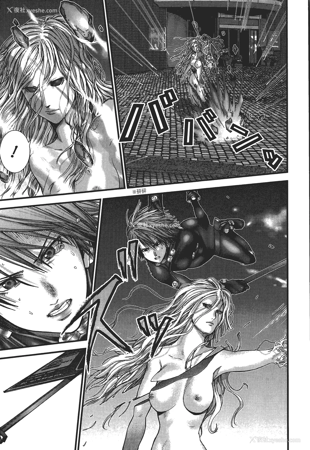130P - [饭冢启太、奥浩哉] 杀戮都市：G｜Gantz：G  Vol03(完) [中文] [文传] [瓜瓜]