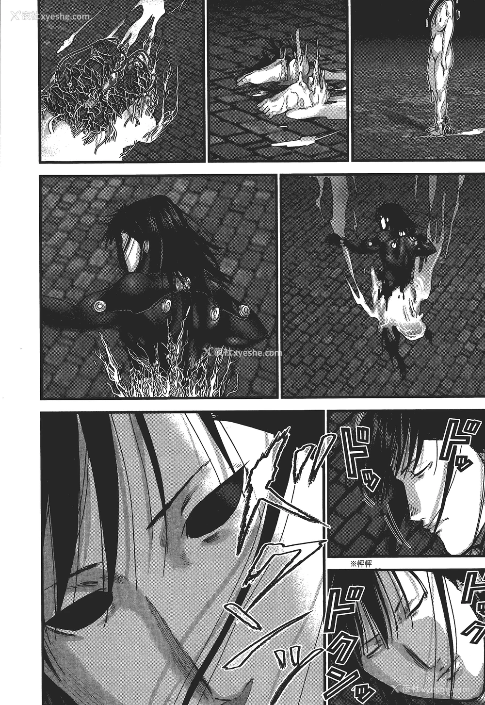 135P - [饭冢启太、奥浩哉] 杀戮都市：G｜Gantz：G  Vol03(完) [中文] [文传] [瓜瓜]