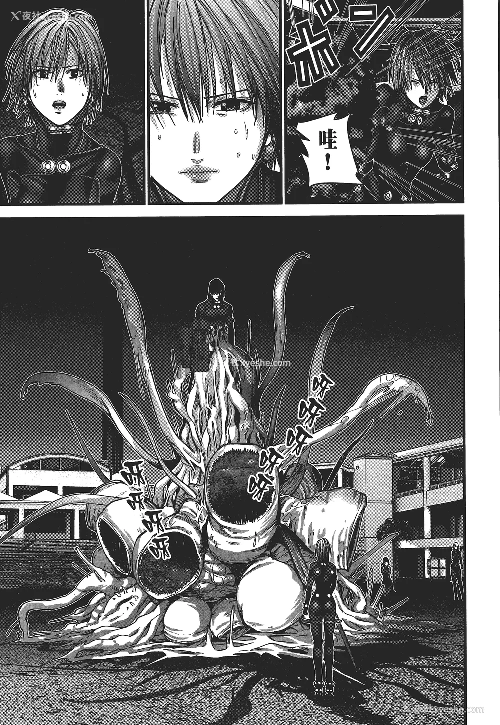 142P - [饭冢启太、奥浩哉] 杀戮都市：G｜Gantz：G  Vol03(完) [中文] [文传] [瓜瓜]