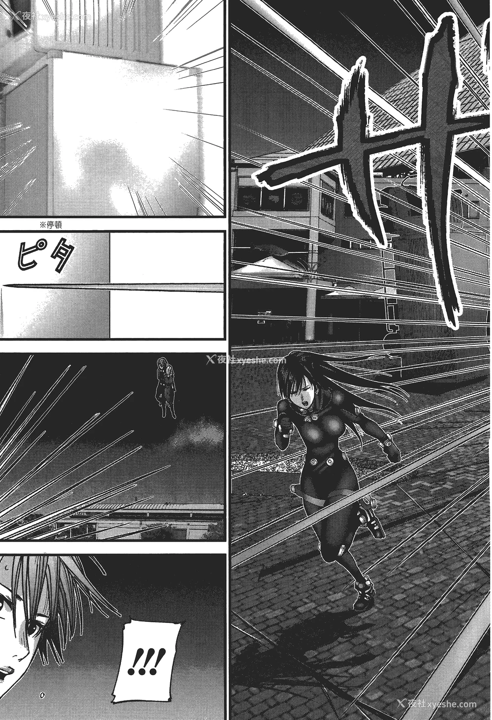 154P - [饭冢启太、奥浩哉] 杀戮都市：G｜Gantz：G  Vol03(完) [中文] [文传] [瓜瓜]