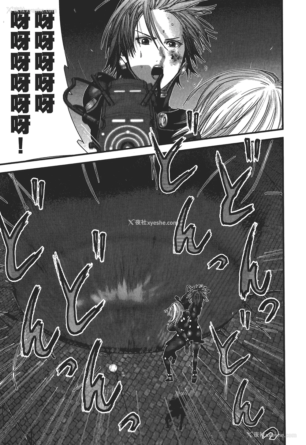 156P - [饭冢启太、奥浩哉] 杀戮都市：G｜Gantz：G  Vol03(完) [中文] [文传] [瓜瓜]