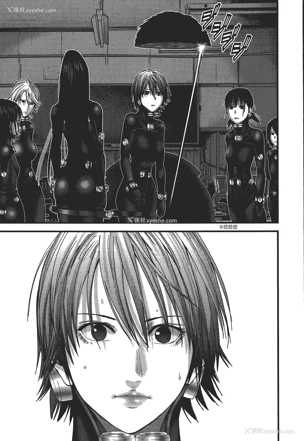 196P - [饭冢启太、奥浩哉] 杀戮都市：G｜Gantz：G  Vol03(完) [中文] [文传] [瓜瓜]