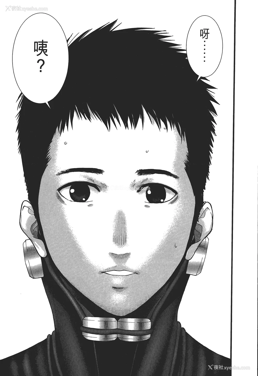 198P - [饭冢启太、奥浩哉] 杀戮都市：G｜Gantz：G  Vol03(完) [中文] [文传] [瓜瓜]