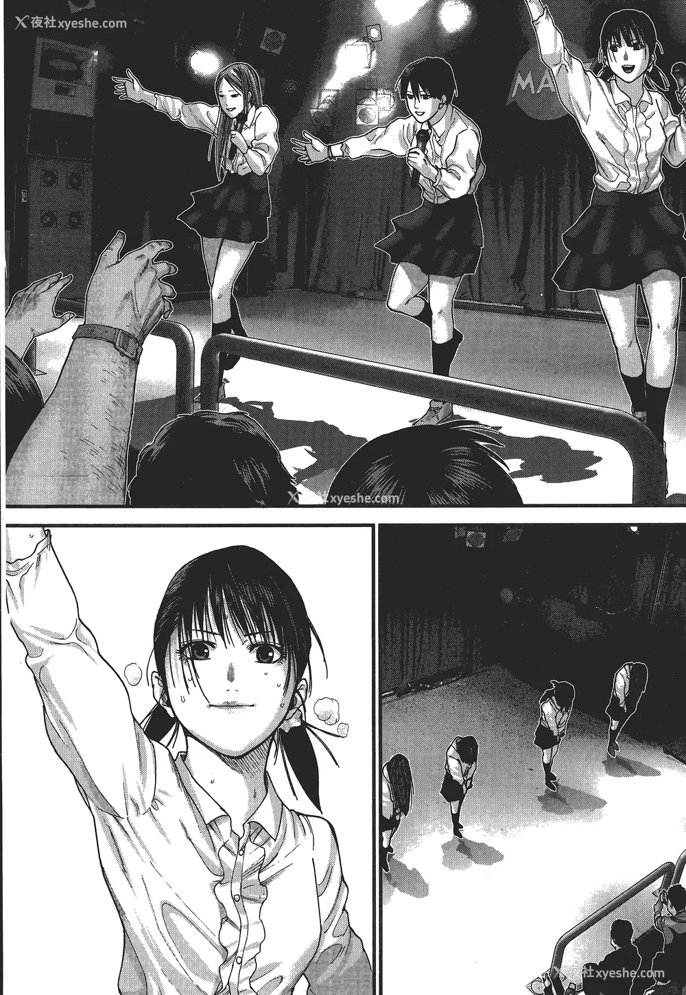 209P - [饭冢启太、奥浩哉] 杀戮都市：G｜Gantz：G  Vol03(完) [中文] [文传] [瓜瓜]