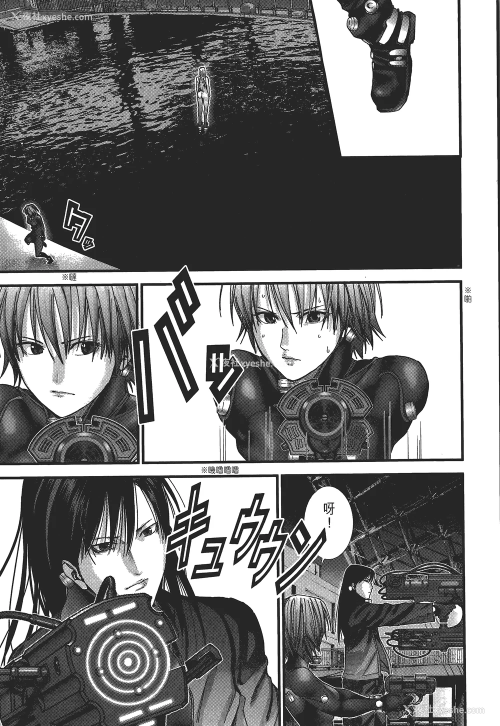 30P - [饭冢启太、奥浩哉] 杀戮都市：G｜Gantz：G  Vol03(完) [中文] [文传] [瓜瓜]