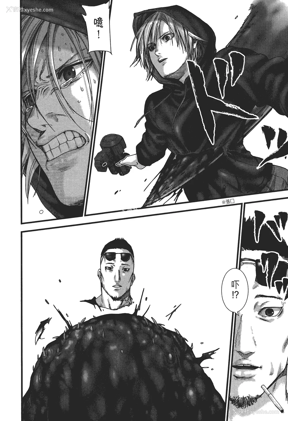 55P - [饭冢启太、奥浩哉] 杀戮都市：G｜Gantz：G  Vol03(完) [中文] [文传] [瓜瓜]
