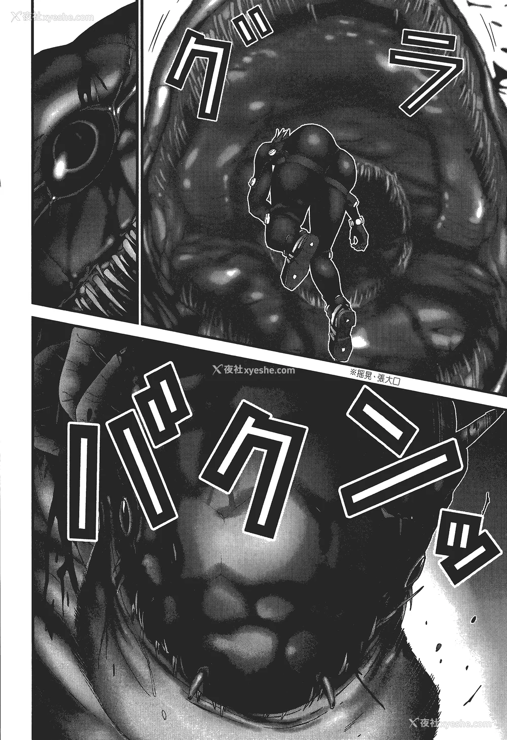 67P - [饭冢启太、奥浩哉] 杀戮都市：G｜Gantz：G  Vol03(完) [中文] [文传] [瓜瓜]