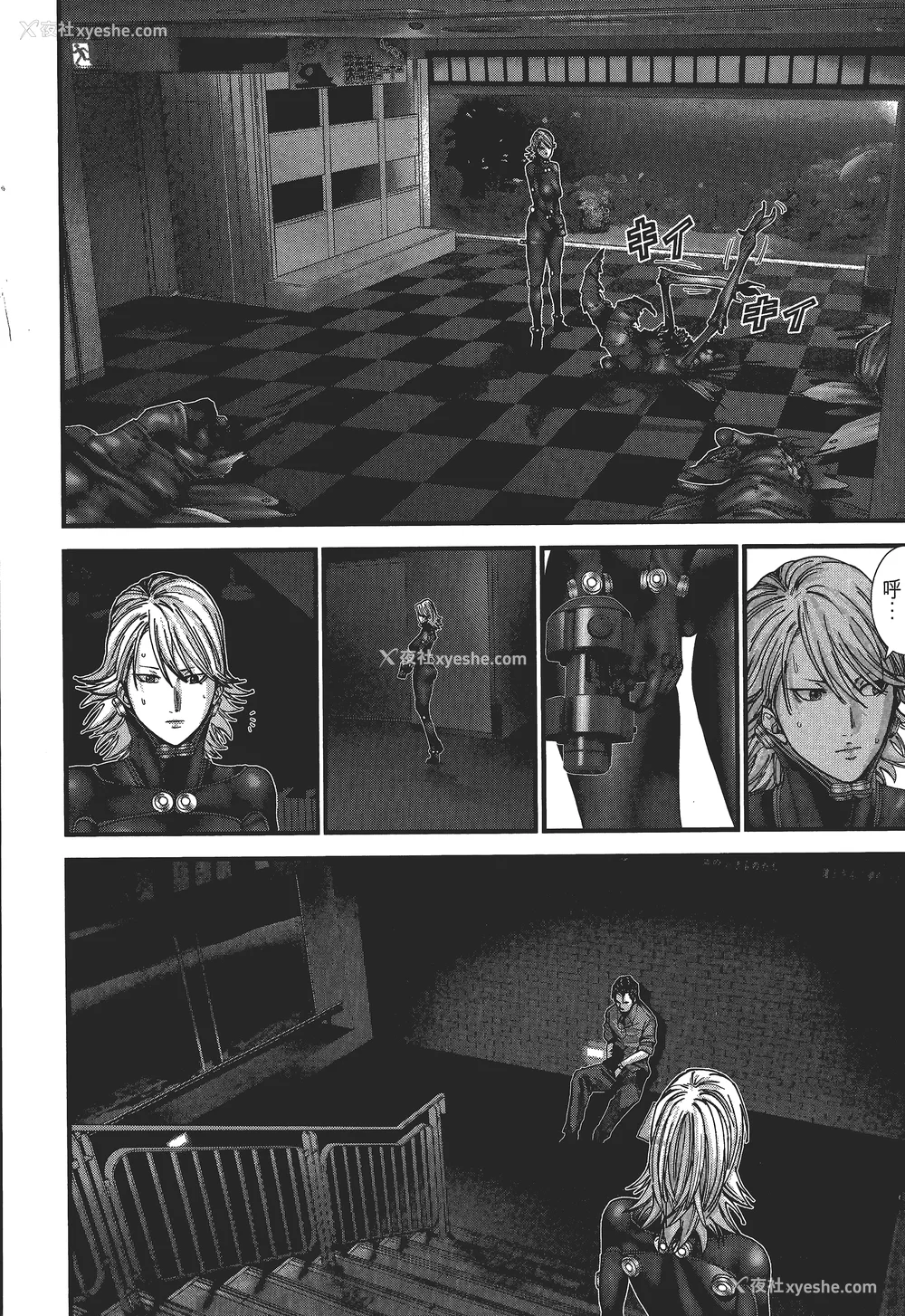 73P - [饭冢启太、奥浩哉] 杀戮都市：G｜Gantz：G  Vol03(完) [中文] [文传] [瓜瓜]