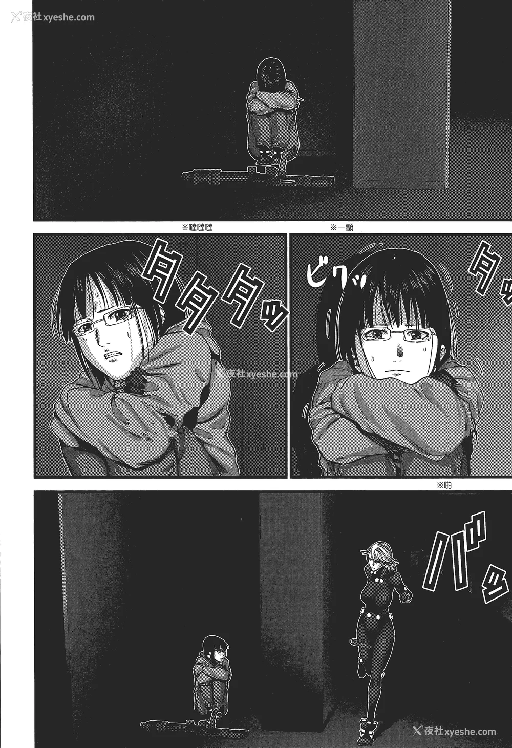 85P - [饭冢启太、奥浩哉] 杀戮都市：G｜Gantz：G  Vol03(完) [中文] [文传] [瓜瓜]