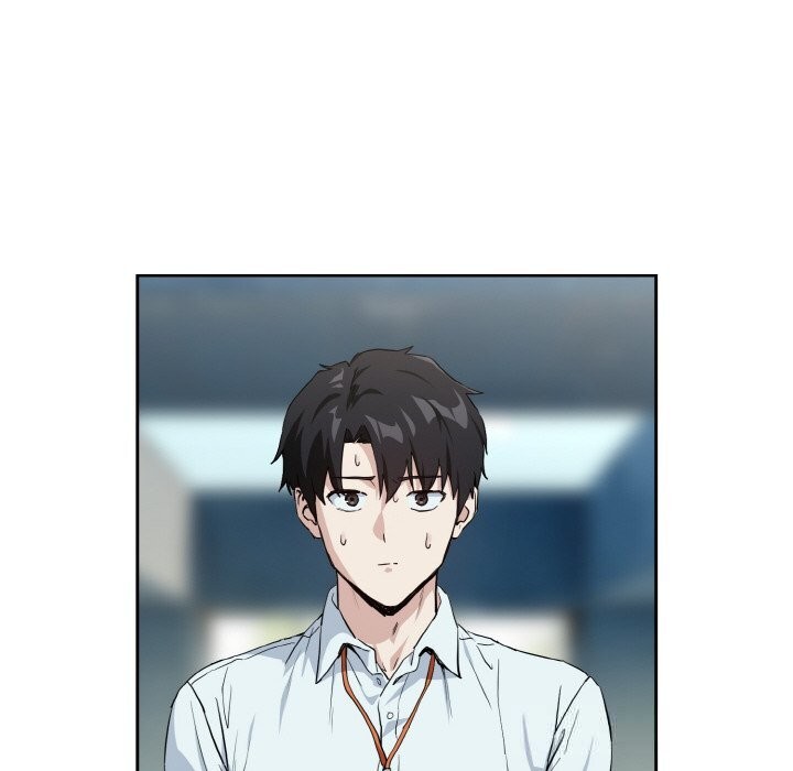 112P - 下班后的例行恋爱