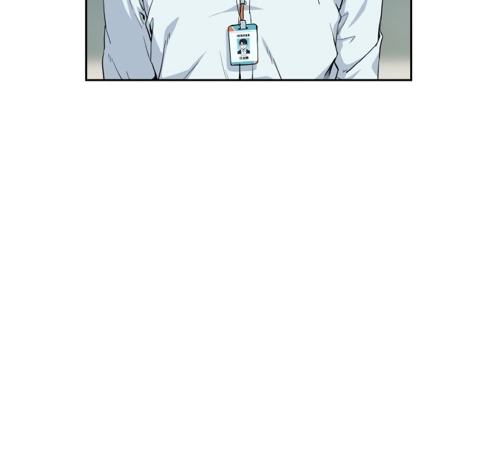 113P - 下班后的例行恋爱