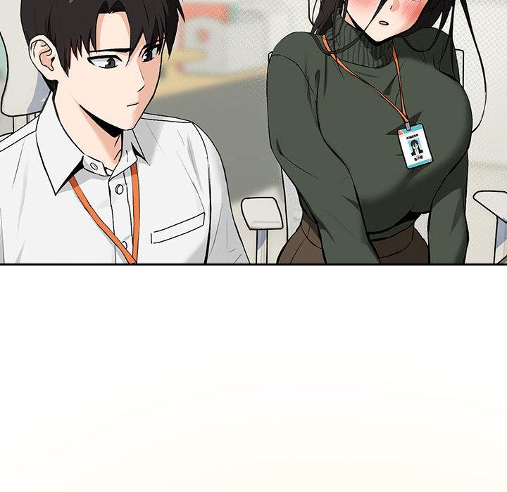 191P - 下班后的例行恋爱