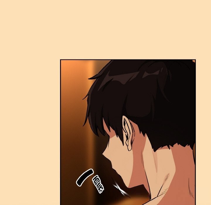 28P - 下班后的例行恋爱