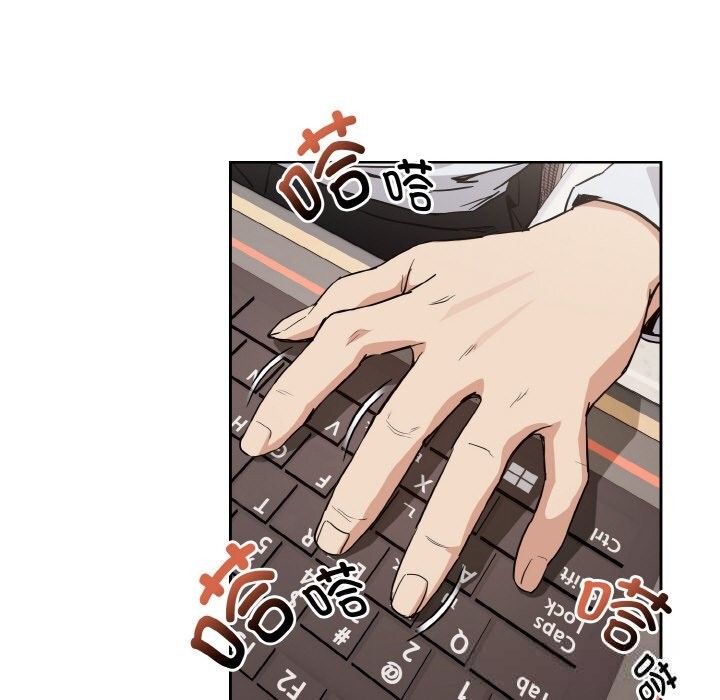 59P - 下班后的例行恋爱