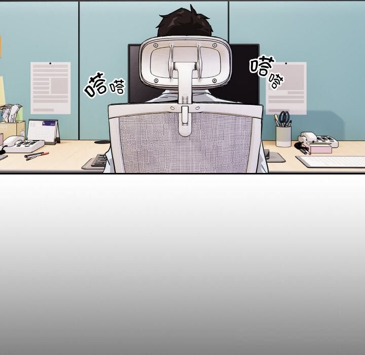 66P - 下班后的例行恋爱