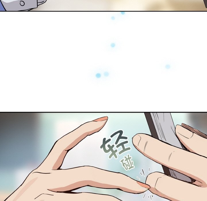 85P - 下班后的例行恋爱