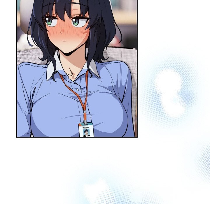 97P - 下班后的例行恋爱