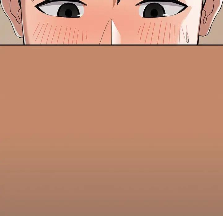 139P - 下班后的例行恋爱