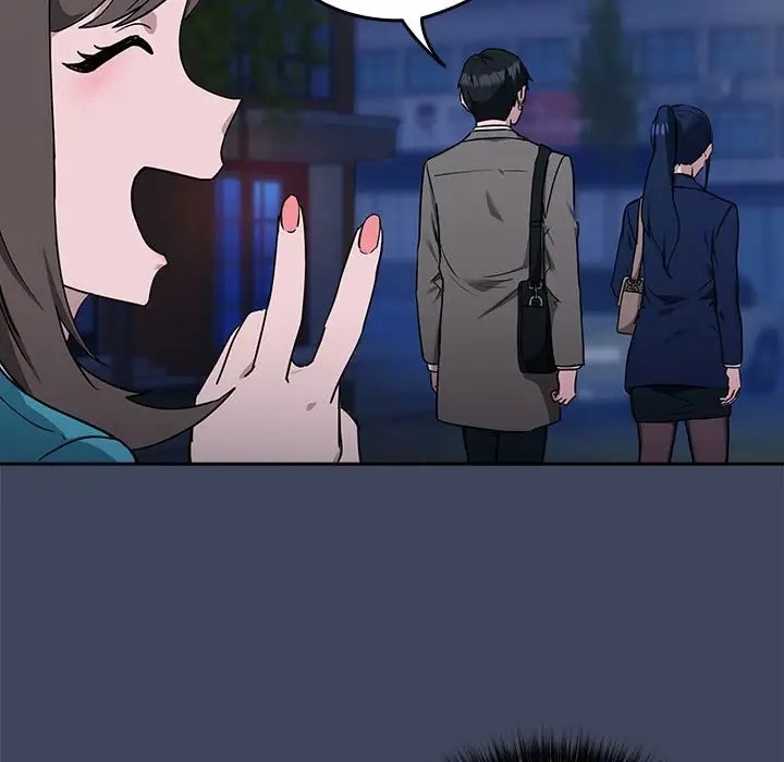 110P - 下班后的例行恋爱