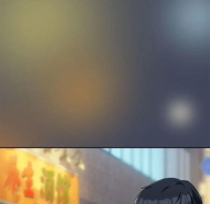 136P - 下班后的例行恋爱