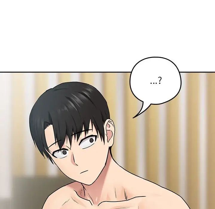 151P - 下班后的例行恋爱