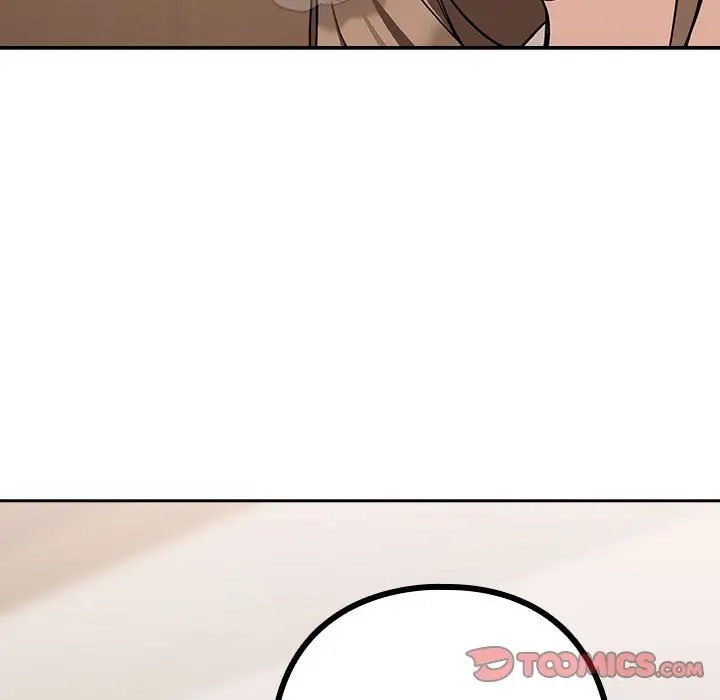 93P - 下班后的例行恋爱