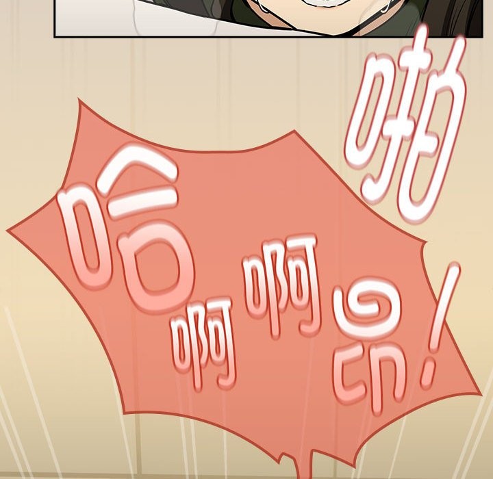 109P - 下班后的例行恋爱