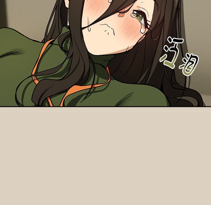 122P - 下班后的例行恋爱