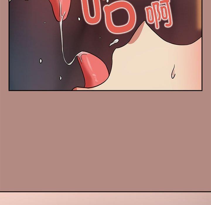 74P - 下班后的例行恋爱