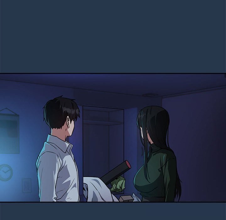 105P - 下班后的例行恋爱