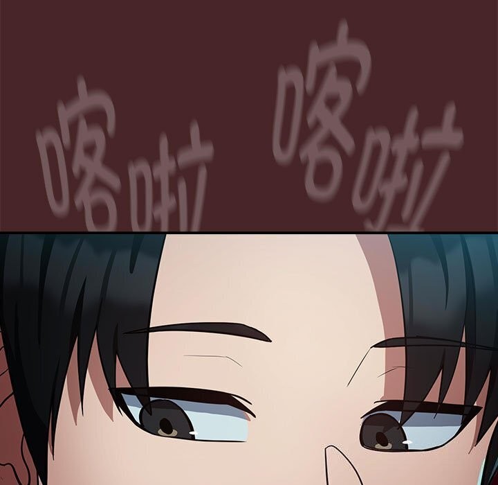 11P - 下班后的例行恋爱