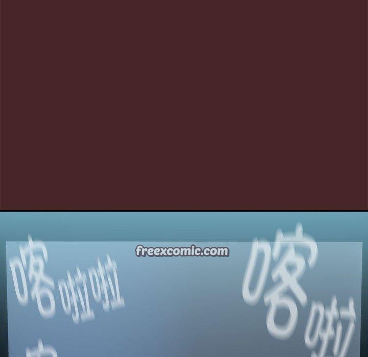 80P - 下班后的例行恋爱