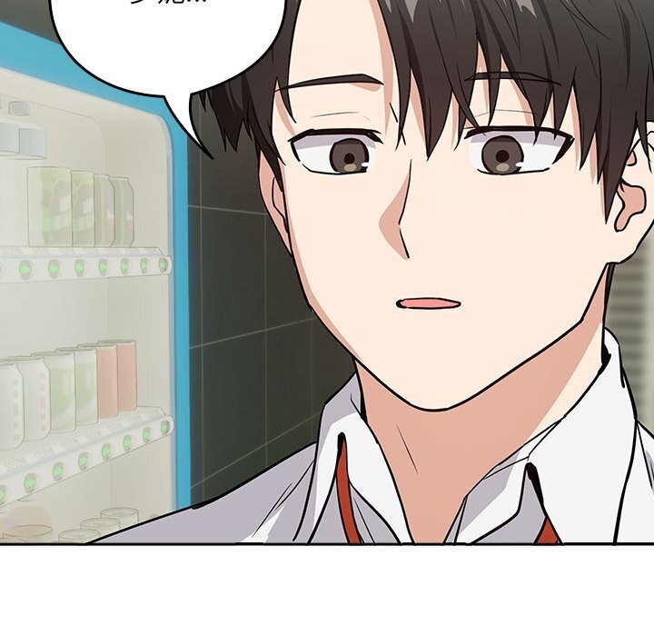 108P - 下班后的例行恋爱