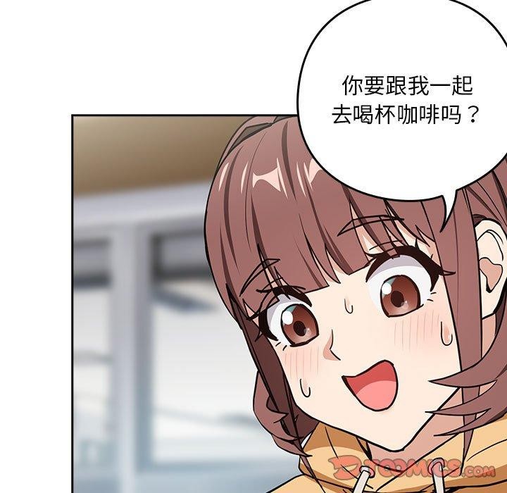 108P - 下班后的例行恋爱