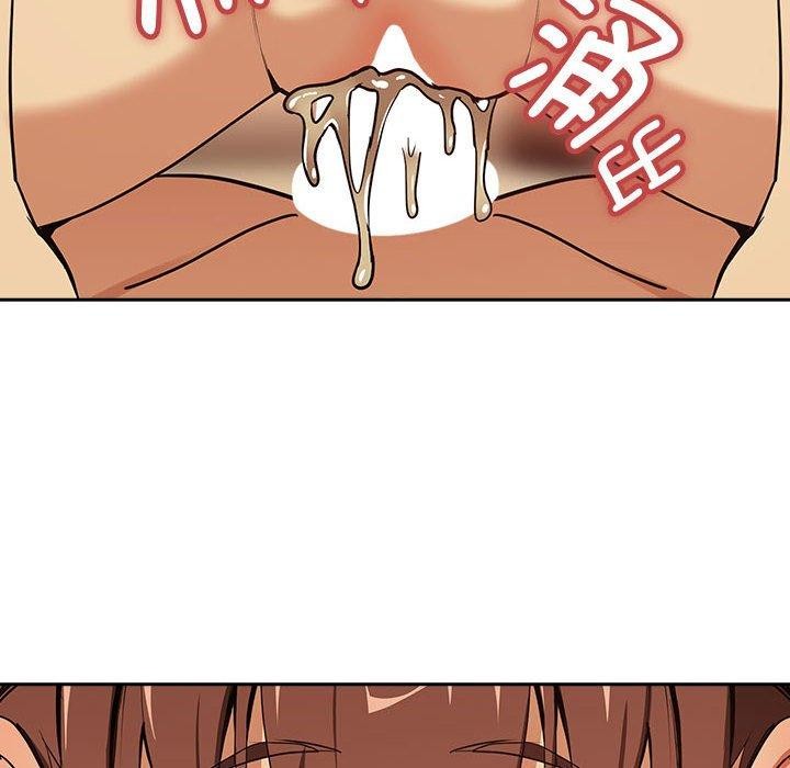 6P - 下班后的例行恋爱