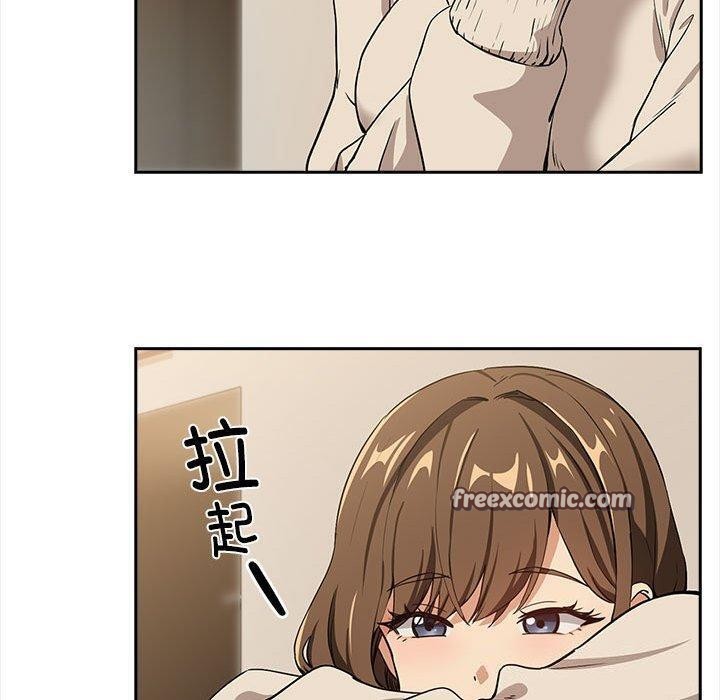 30P - 下班后的例行恋爱