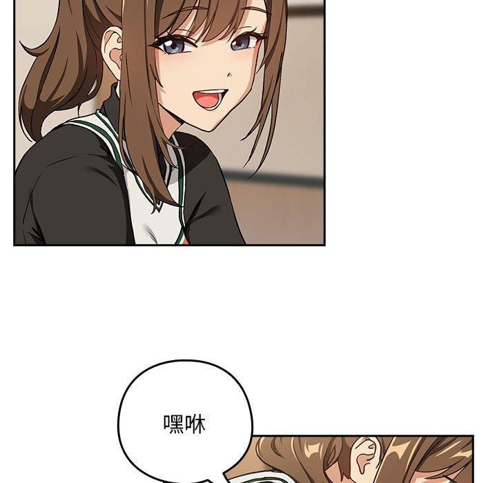51P - 下班后的例行恋爱