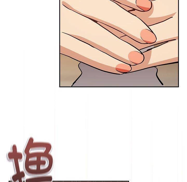 84P - 下班后的例行恋爱