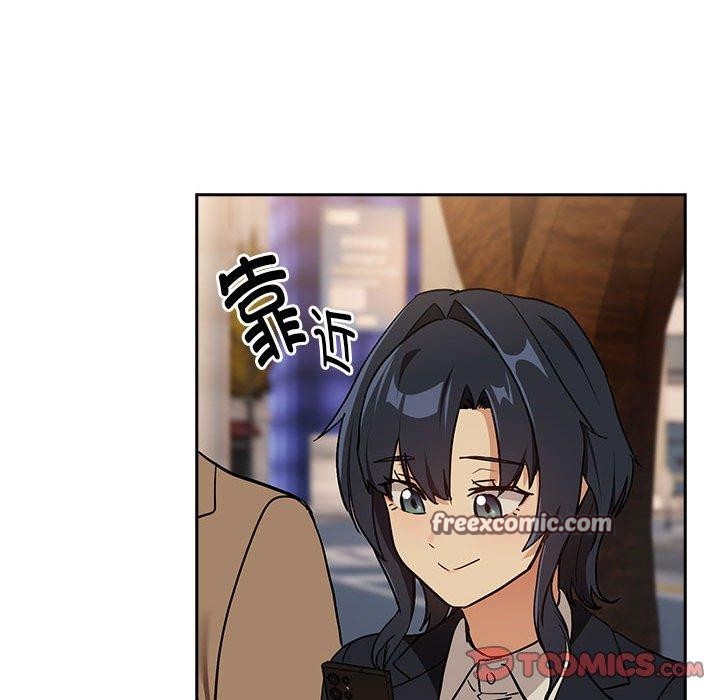 105P - 下班后的例行恋爱