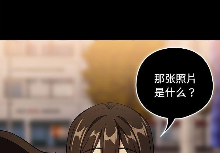 3P - 下班后的例行恋爱