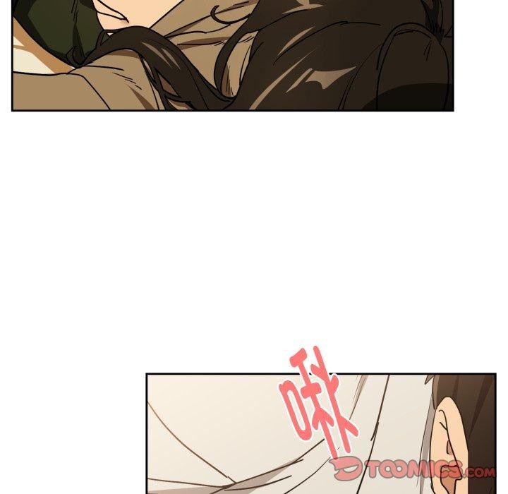 104P - 下班后的例行恋爱