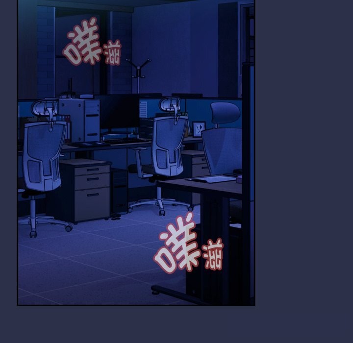 111P - 下班后的例行恋爱