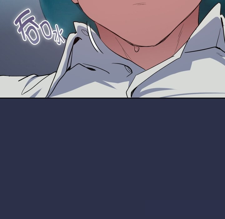 110P - 下班后的例行恋爱