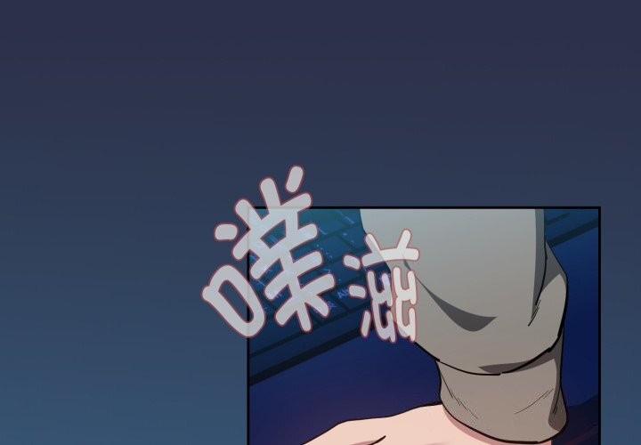 4P - 下班后的例行恋爱