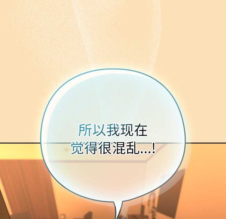 64P - 下班后的例行恋爱